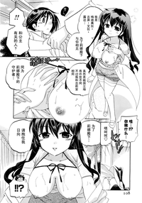 第109頁圖