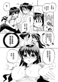 第113頁圖