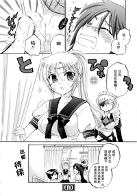 第117頁圖