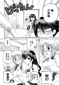 第133頁圖