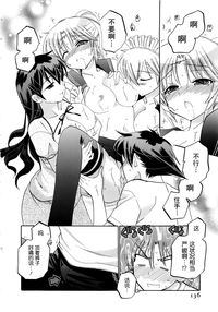第137頁圖