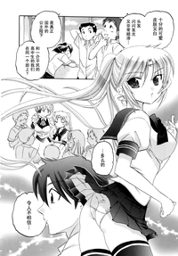 第145頁圖
