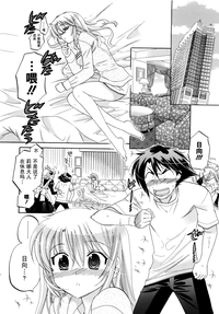 第149頁圖