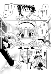 第165頁圖