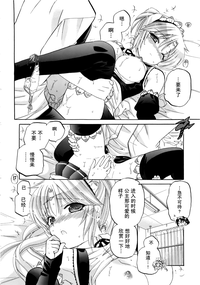 第173頁圖