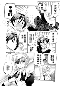 第17頁圖