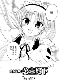 第185頁圖