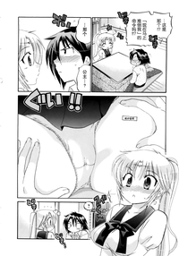 第193頁圖