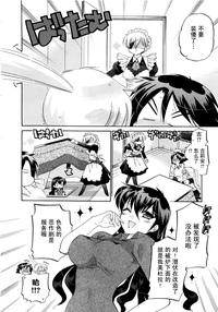 第197頁圖