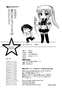 第201頁圖