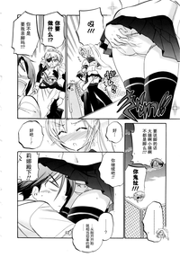 第21頁圖