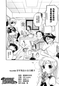 第29頁圖