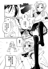 第37頁圖