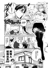 第49頁圖