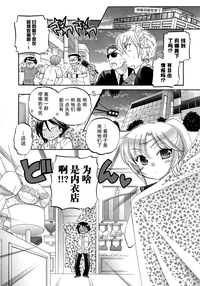 第53頁圖