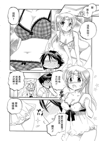 第61頁圖
