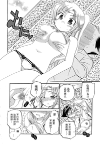 第65頁圖