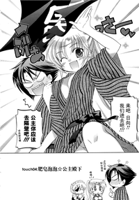 第73頁圖