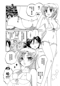 第77頁圖