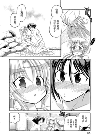 第89頁圖