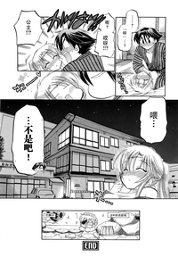 第93頁圖