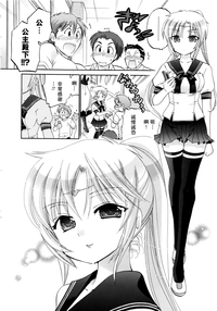 第97頁圖