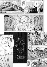第29頁圖