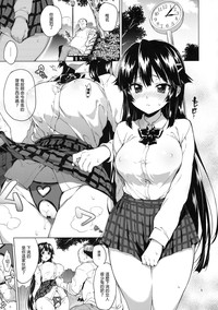 第5頁圖