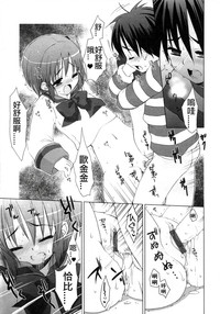 第5頁圖
