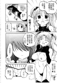 第113页图