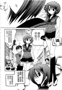 第117页图