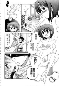 第125页图