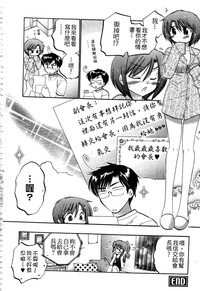 第137页图