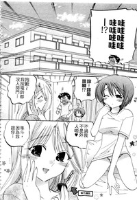 第141页图