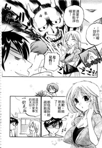 第145页图