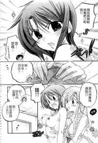第149页图