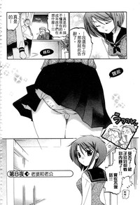 第161页图