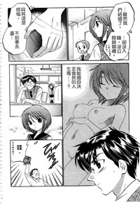 第165页图