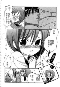 第173页图