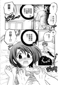 第17页图