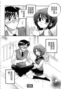 第181页图
