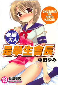 第1页图