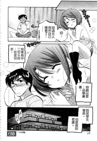 第25页图