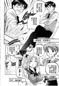 第29页图
