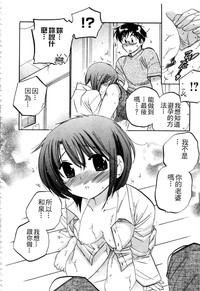 第45页图