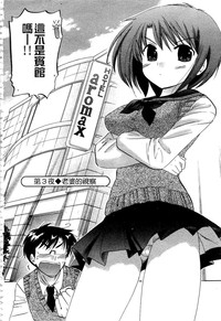 第49页图