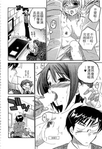 第53页图