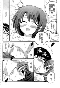 第65页图