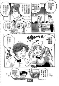 第69页图