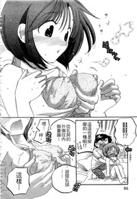 第85页图